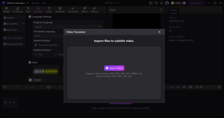 import english file