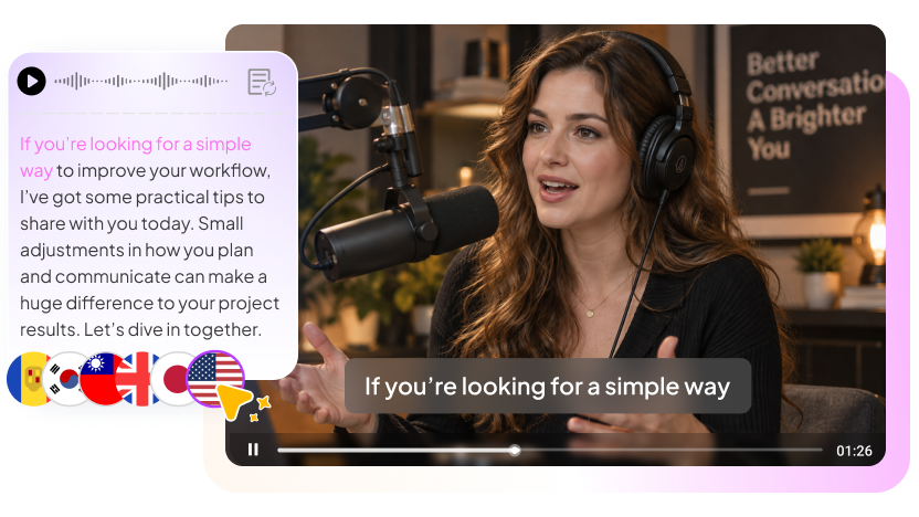 Voice Recording Transcription