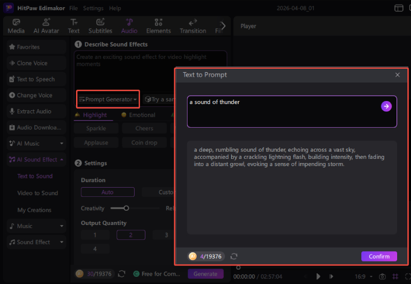 ai-sound-prompt-generator