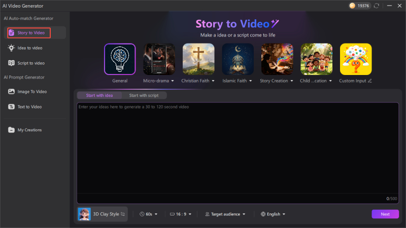story-to-video-feature