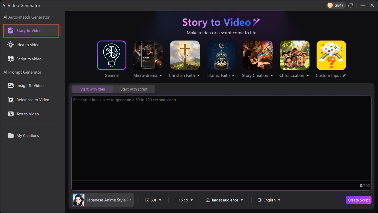 story-to-video-feature