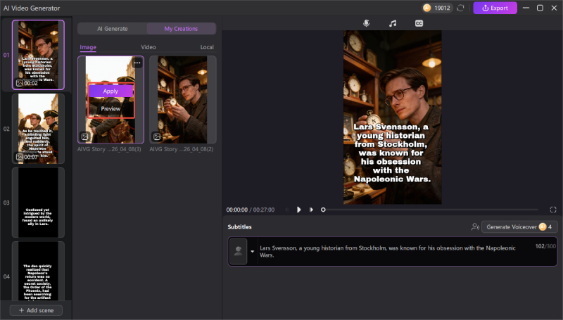 apply it to your scene