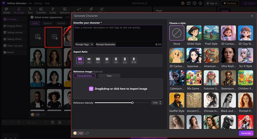 talking avatar ai leonardo ai