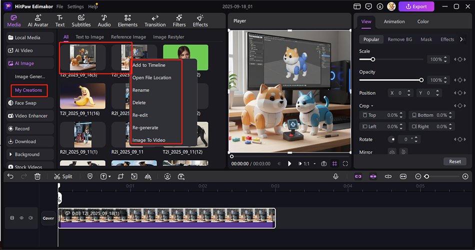 ai-reference-image-save-and-edit