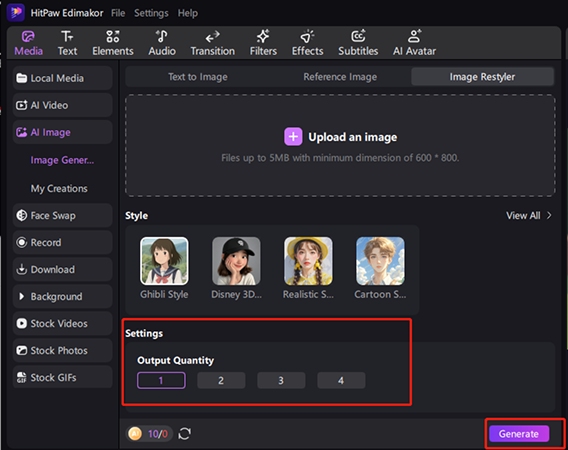 aai-image-restyler-generate