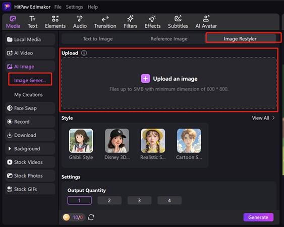 ai-image-restyler-upload-image