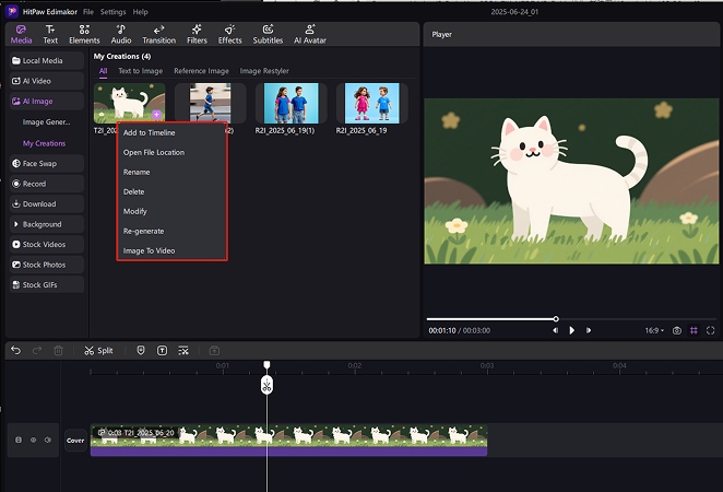 ai-reference-image-save-and-edit