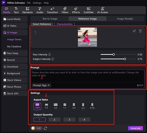 ai-reference-image-settings