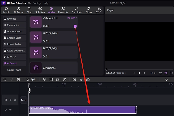 use ai sound effect
