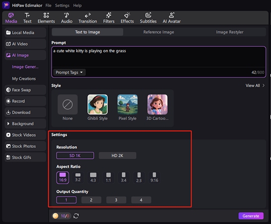 ai text to image settings
