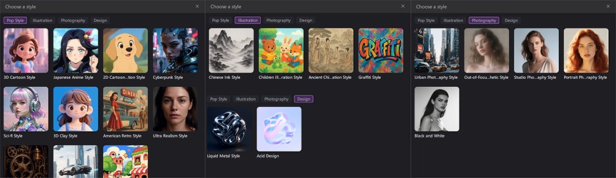 ai text to image style library