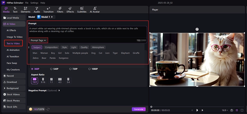 how to use edimakor ai text to video