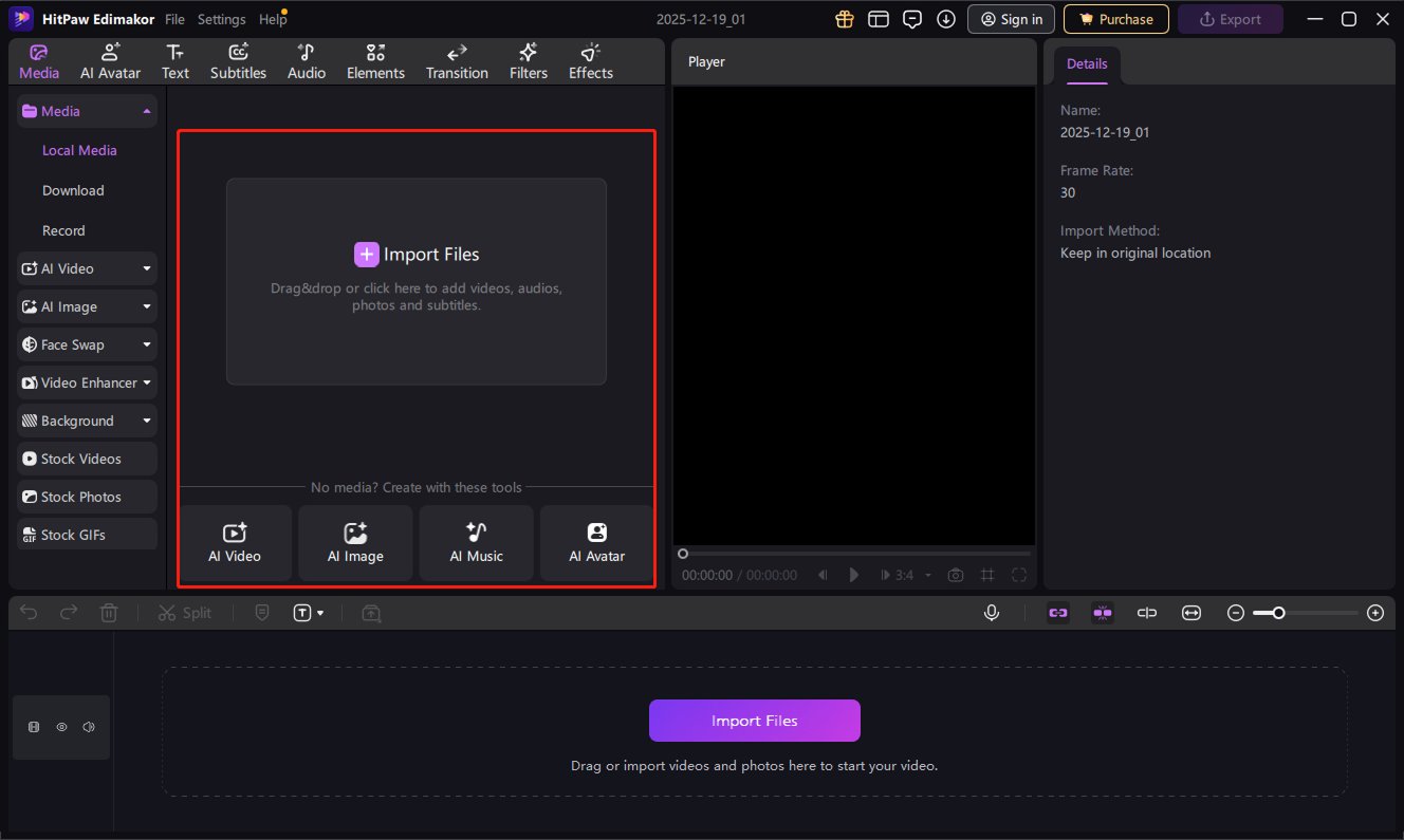 Edimakor compound clips guide