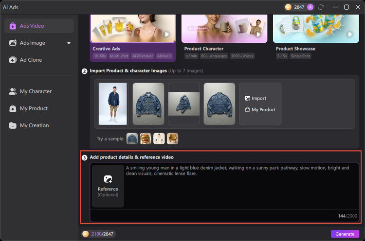 enter ai ad prompt