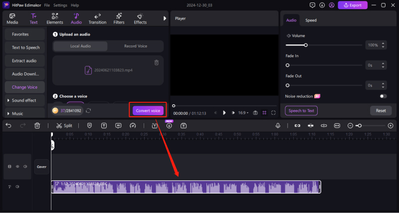 start voice changing
