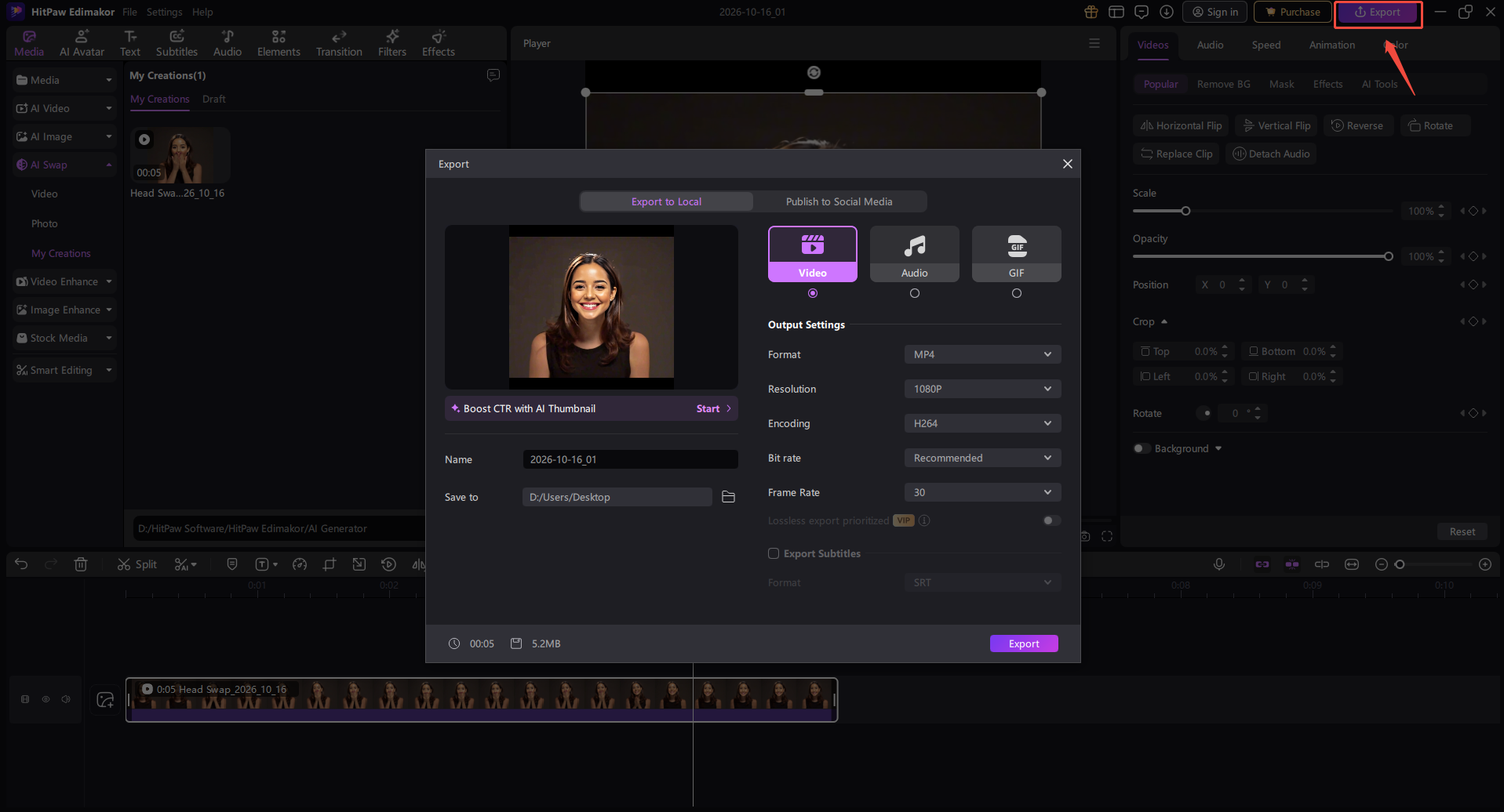 export head changing video