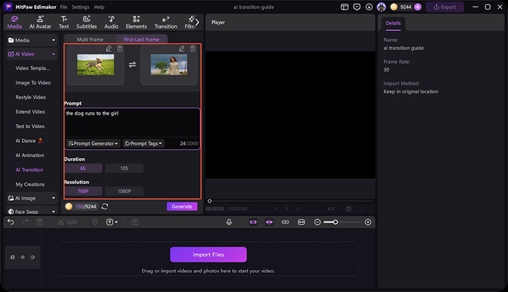 first last frame step 2