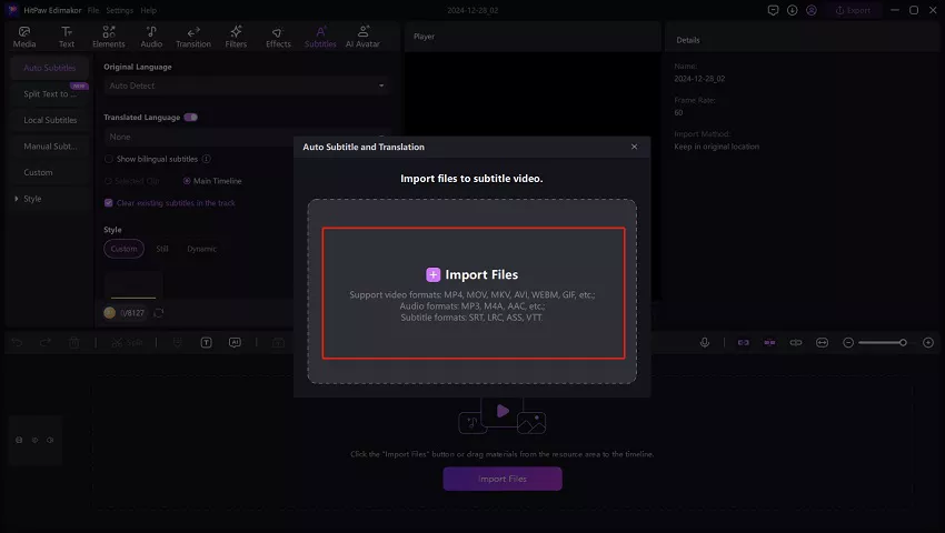 import file for subtitling