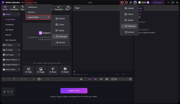 layout mode