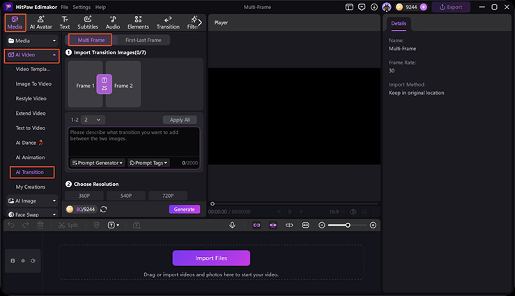 multi frame step 1