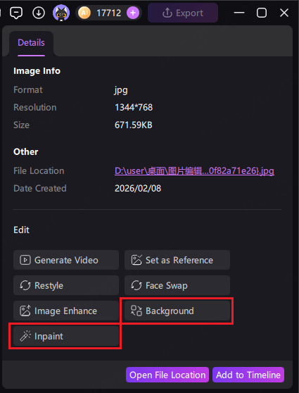 open-image-editing-from-image-panel