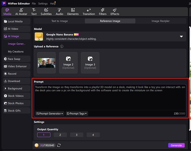ai-reference-image-settings