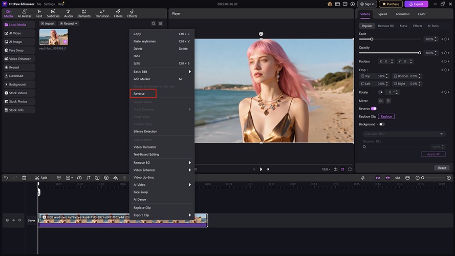 Reverse the desired video way 2
