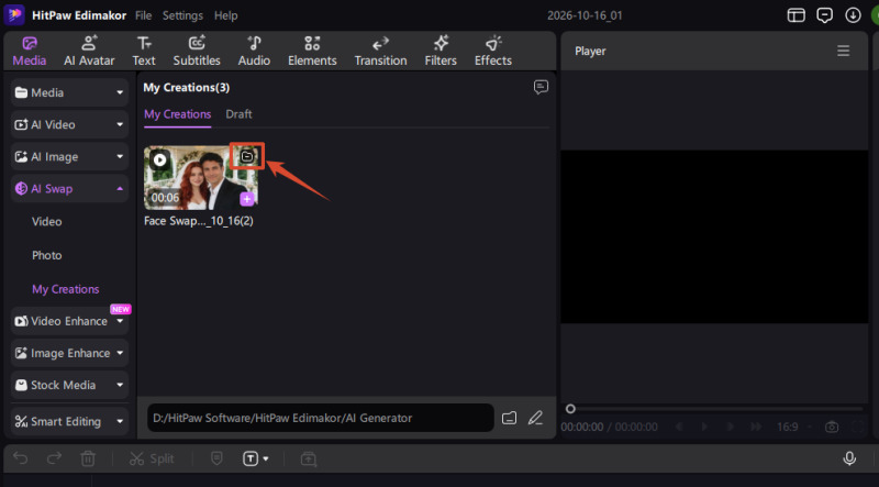 cancel swap and continue