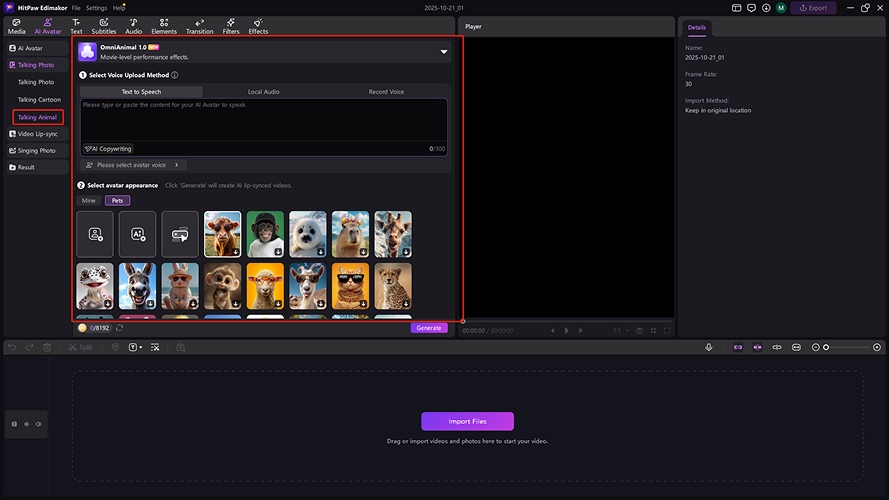avatar ai talking animal
