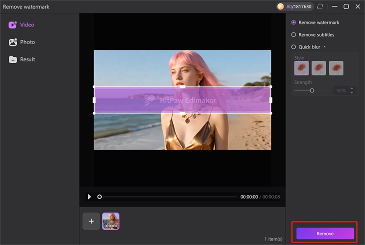 remove the video watermark or subtitles