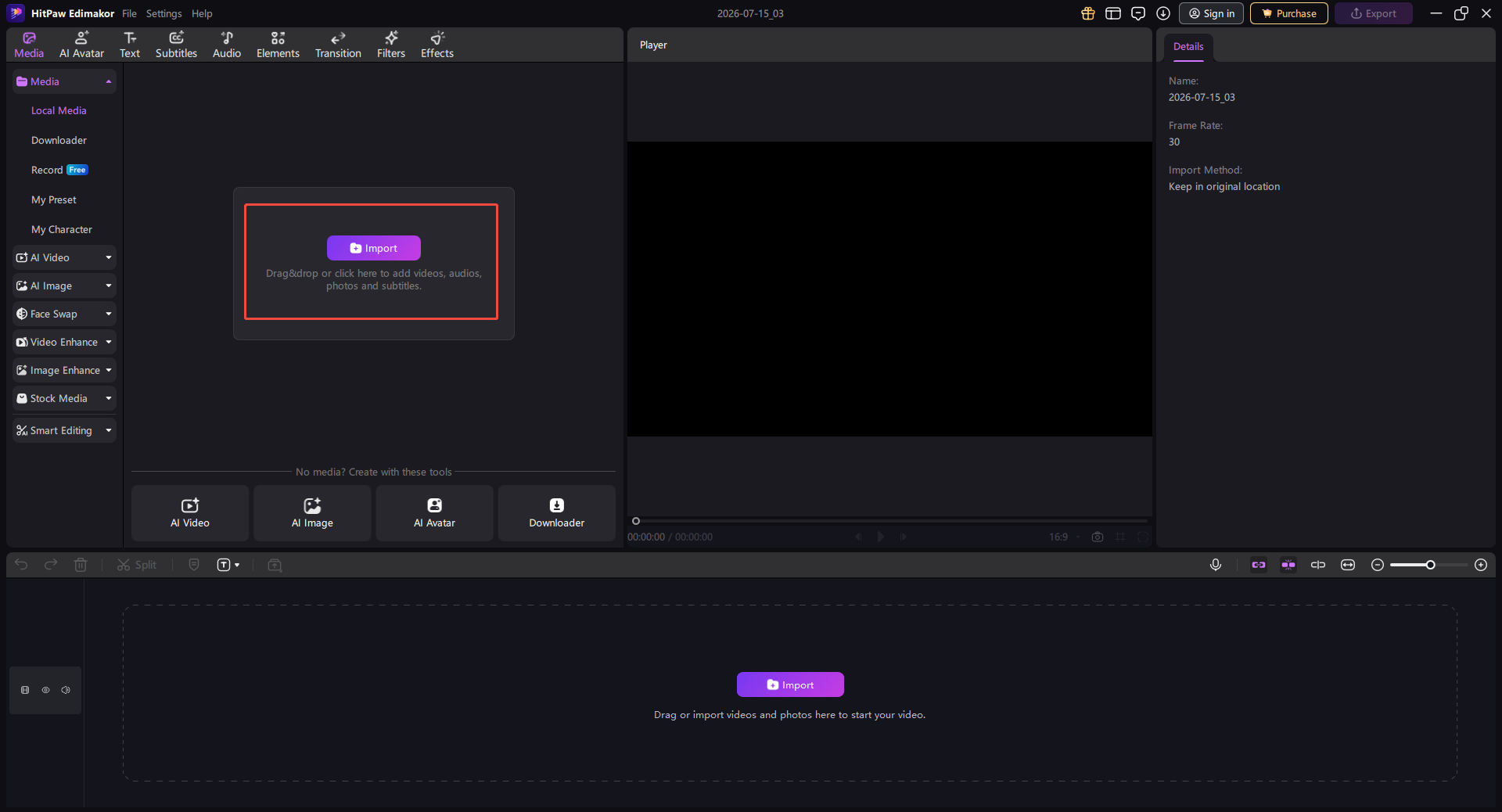 upload your video