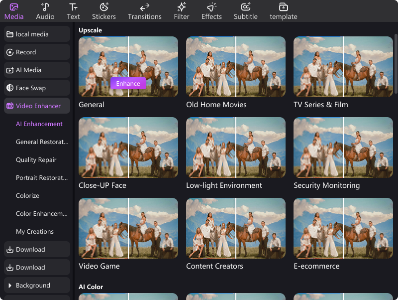 choose video enhancer mode