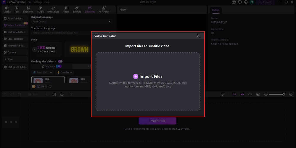 translate videos Step 2