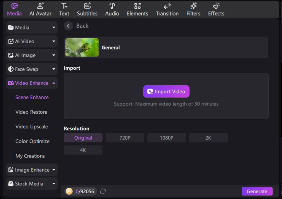 start enhancing video