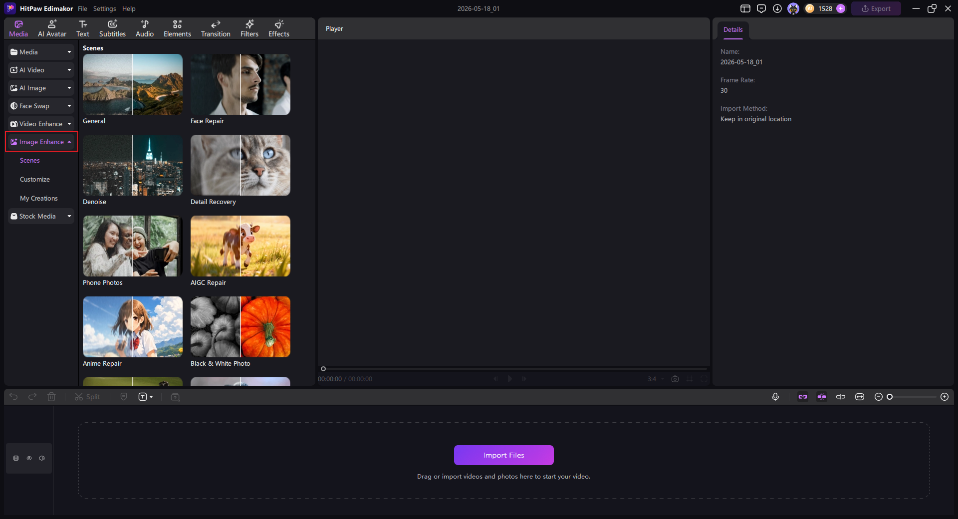 step 1 download & open Edimakor